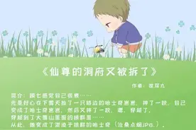 五本双向治愈的甜宠文：男女主合力撒糖，甜到你心花绽放图片