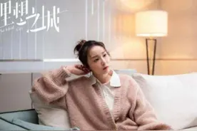 盘点《理想之城》中的八大美女演员，你最喜欢哪位？图片