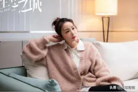 盘点《理想之城》中的八大美女演员，你最喜欢哪位？图片