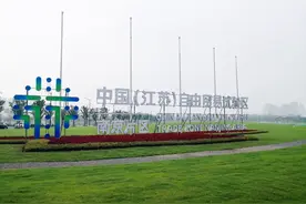 首获！在这里就可评高级职称图片