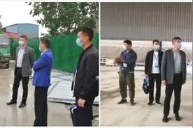 经开区：”两断三清“严防“散乱污”企业死灰复燃图片