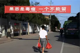 广东陆丰“村霸”陈金朝覆灭记：路人开车压死一只鸡，索赔180万图片