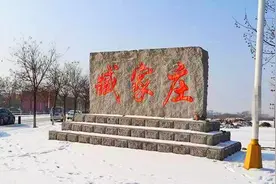 山东栖霞市曾经的一个镇，靠近烟台市区，结果被划入了烟台图片