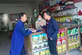 2021年，农资行业的五个趋势，请提前做好准备！图片