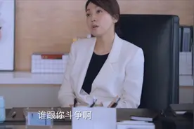 《突围》3位女主的结局，小范最幸福，石红杏的结局凄惨图片