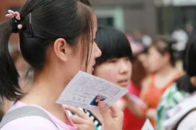 福建教师招聘考试：专业限制不能考？那是你没选对地区图片