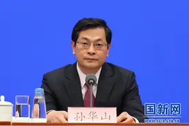 推动完善企业安全生产责任“四个体系” 压实“三个责任”图片