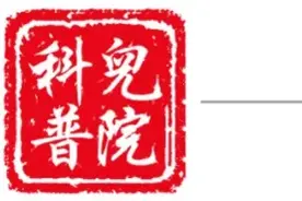 【呱呱叫41】儿童肥胖有哪些危害？3岁女娃被喂至70斤网友怒了！肥胖儿童该如何减重？图片