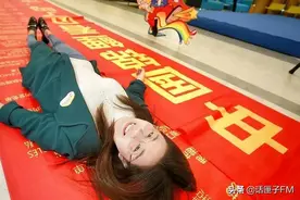 一夜暴富：曾经拥有一亿的“锦鲤女孩”，如今没钱、没工作、还抑郁？图片