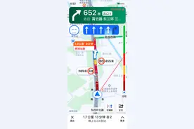 高德地图VS百度地图，谁更准确？谁更专业？看了这几点就知道了图片