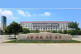 西藏民族大学汉语言文学（师范）专业通过普通高等学校师范类专业二级认证图片