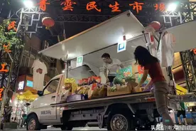 公务员摆地摊违规吗 需要注意什么图片