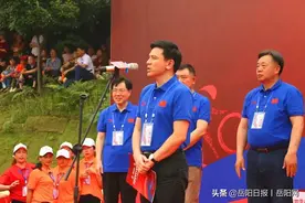 火了！岳阳这个村竟办了场国际赛事！图片