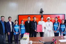 范冰冰公益捐书关注青少年教育，仍受泰国观众和艺人喜爱图片