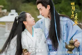 《明月曾照江东寒》首播！于朦胧演技进步，邢菲古装撞脸谭松韵图片