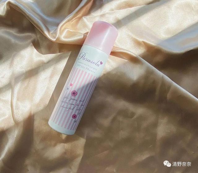 玉兰油身体乳小瓶子