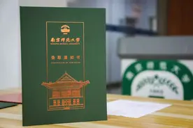 精彩！看江苏这所百年名校让人怦然心动的"5个瞬间"！图片