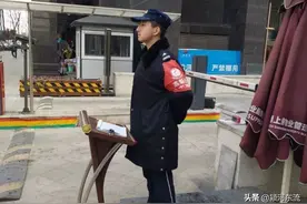 做保安到底挣钱不挣钱？图片