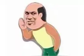 你知道“隔壁老王”的来历吗？图片