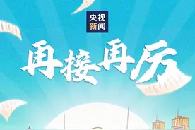 女孩考完第一个飞奔出校，网友：可爱又自信图片