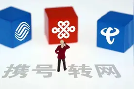 中国移动两个月失去800万用户，看到中国电信后，瞬间知道原因了图片