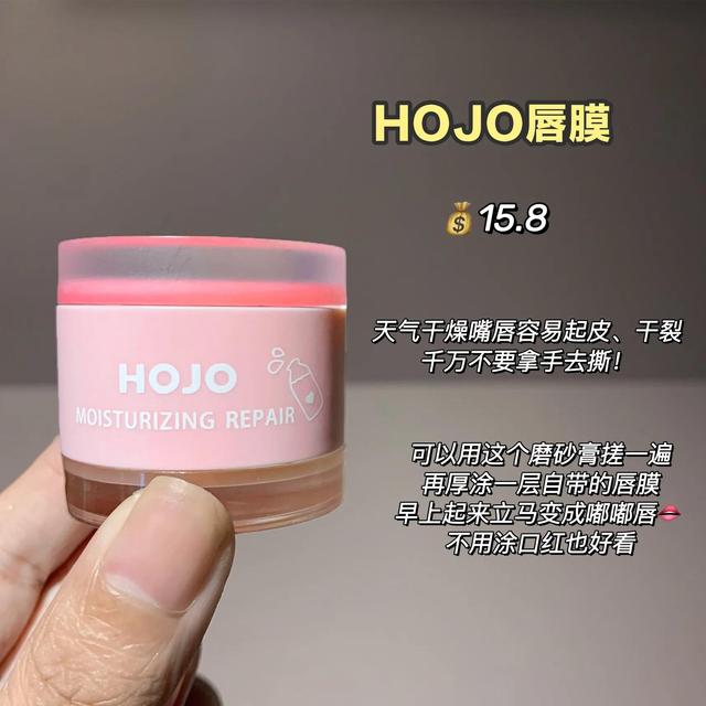 十四岁的女孩可以涂身体乳吗