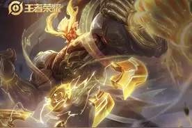 《王者荣耀》世界观的一些分析和时间轴整理图片