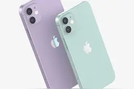 历代iPhone售价汇总 或许iPhone 12不会涨价图片
