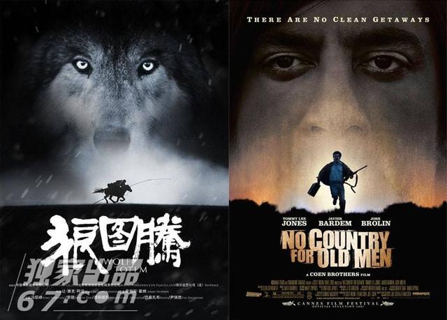 《老无所依》故事情节很好，一部经得起解读的电影