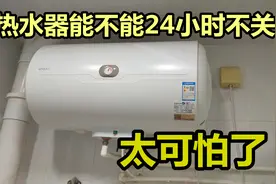 卫生间热水器能不能24小时不关？多亏维修师傅告知，再也不担心了图片