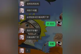 双十一快递还不发货的原因找到了，70万人一块监工，就离谱哈哈哈哈哈图片