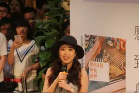 美女主播 蕊希 签售会图片