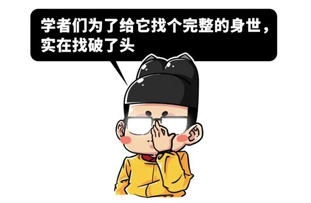 中国最博大精深的骂人体系，打遍天下，比废话文学更上头