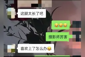面对骚扰，大学生该如何保护自己？3点建议拿走图片