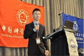 14岁少年669分考入中科大，破世界难题拒美回国，打破钱学森之问图片