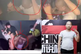 网红giao哥酒吧演出被殴打，愤怒还手却遭阻拦，场面混乱被迫退场图片