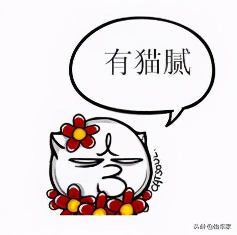 3年的大众捷达卖6万，举起底盘大梁断成两半？买主砍价两万成交