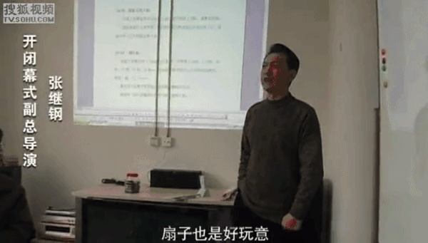 当初“举国谩骂”的奥运开幕式，如今却人人怀念