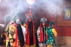 关公寿诞日《千秋关圣》开台戏图片