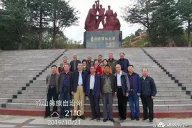 「战友聚会」62师炮兵团老战友重逢大凉山图片