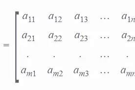 矩阵的基本知识图片