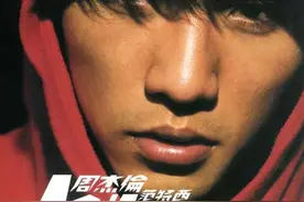 改变整个华语乐坛的周杰伦他的这些歌曲简介你都清楚么一起来瞅瞅图片