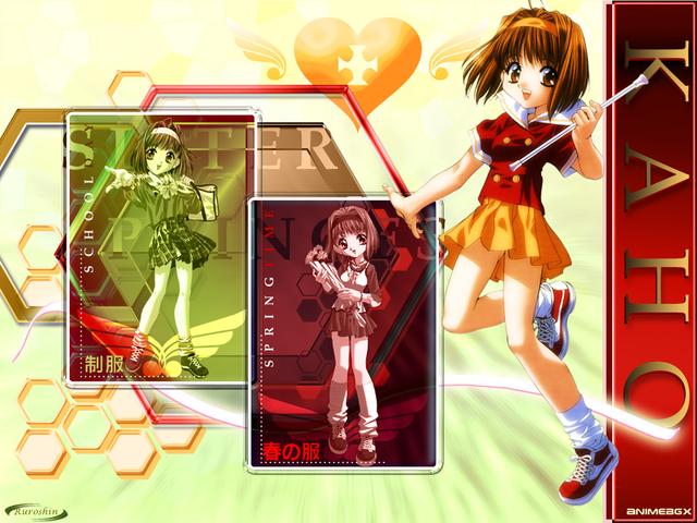 妹妹公主 第一季1