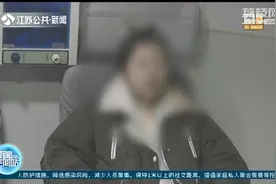 卧室内烧竹炭烤火取暖 常州女子一氧化碳中毒图片