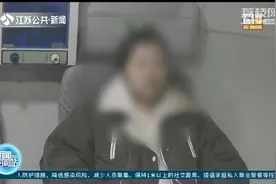 卧室内烧竹炭烤火取暖 常州女子一氧化碳中毒图片