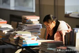 考研到底有多难？全国100所高校考研难度排名，想考研尽早准备图片