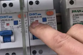 电表箱里的漏电保护器老是跳电怎么办