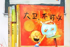 给宝宝买绘本？这些绘本界的奥斯卡，宝妈们别错过！图片