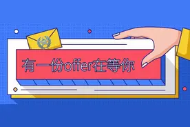 火箭军新媒体运维团队招聘文职编辑啦！报名即将开始，约吗？图片