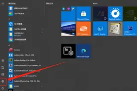 无法完成更新正在撤销更改怎么办？按照这个步骤操作，直接删除它图片